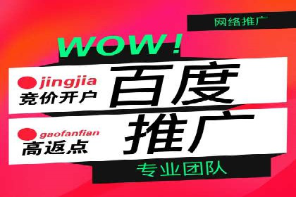 抖音信息流广告创意案例解析